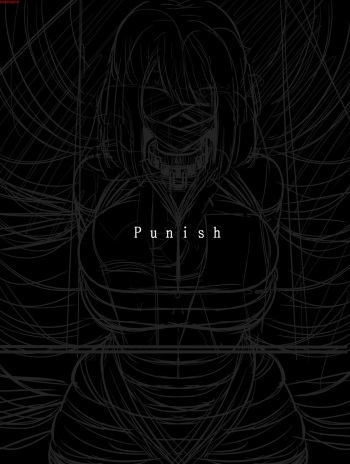[Rebake] Punish [Spanish] [Futanaritraps] cover