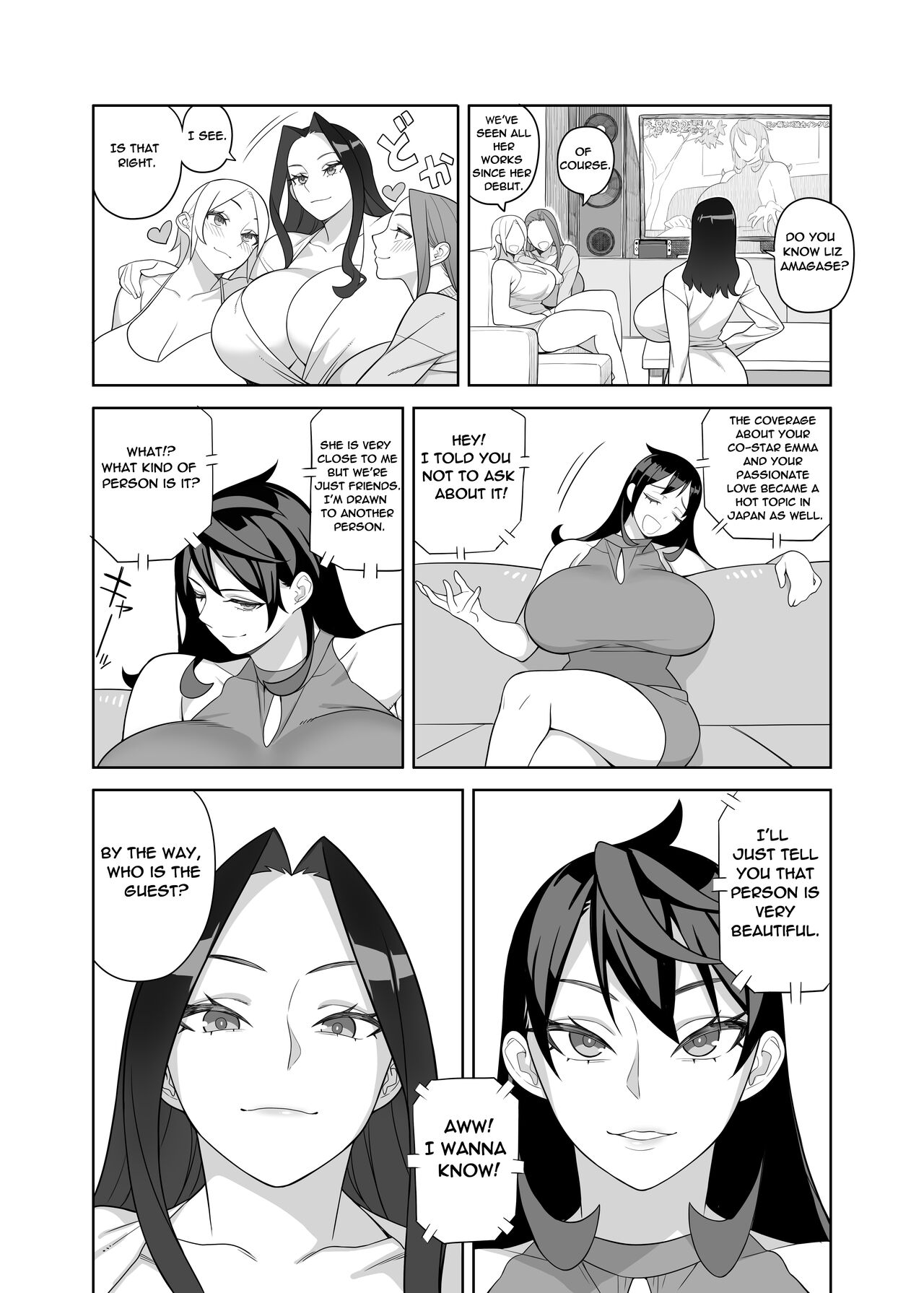 Bakunyuu Celebrity | Monster Breasts Celebrity page 5 full