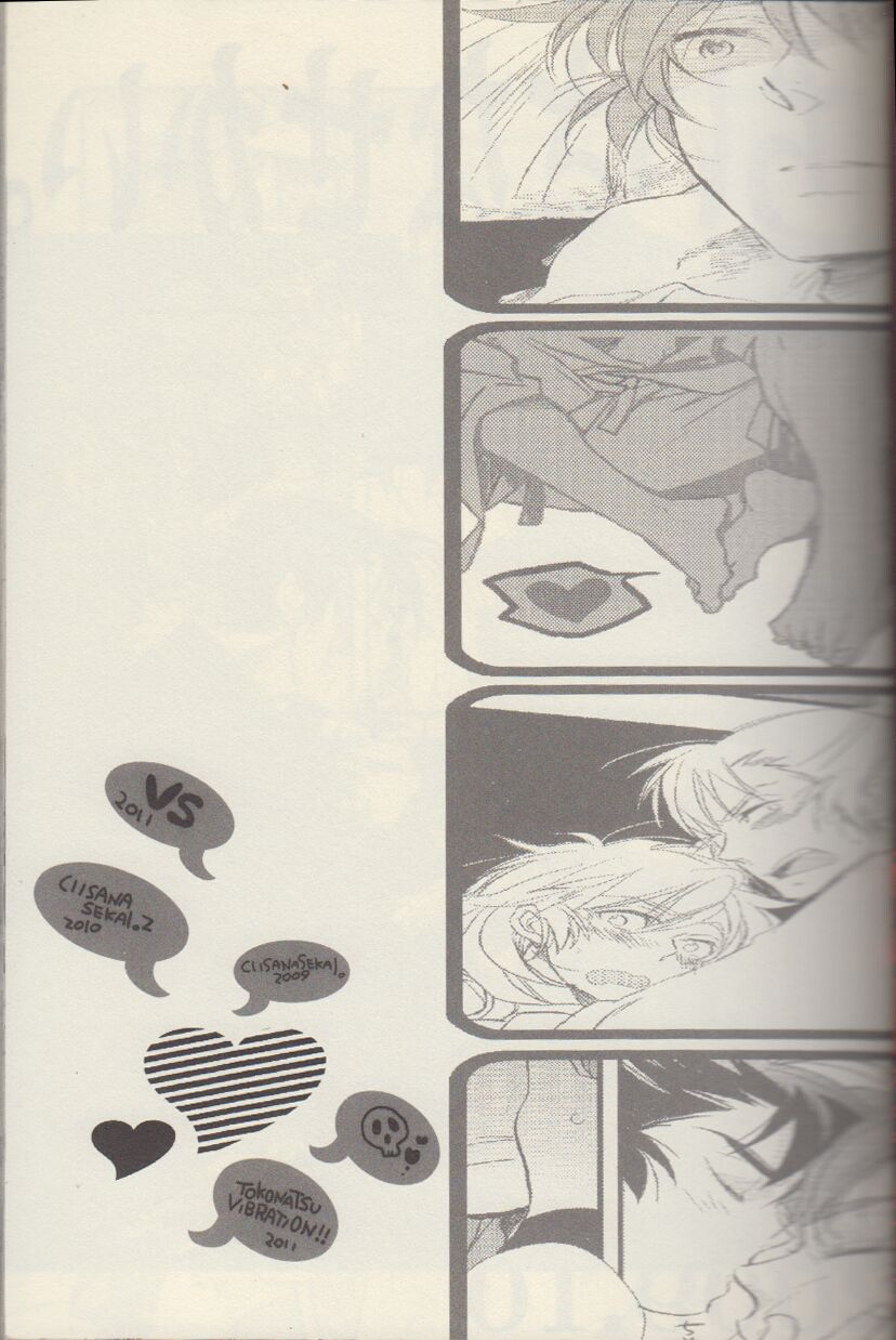 REMIX 02 2009‐2011 - WARABIX page 4 full