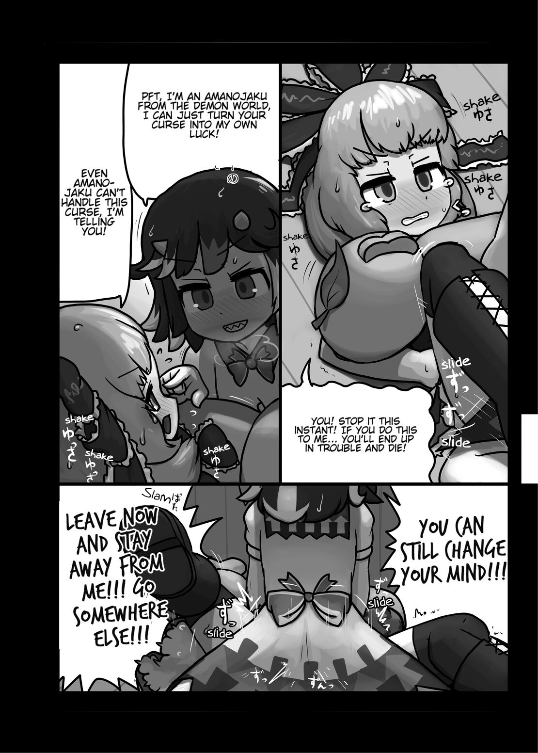 Turn a Favour Against an Enemy page 11 full