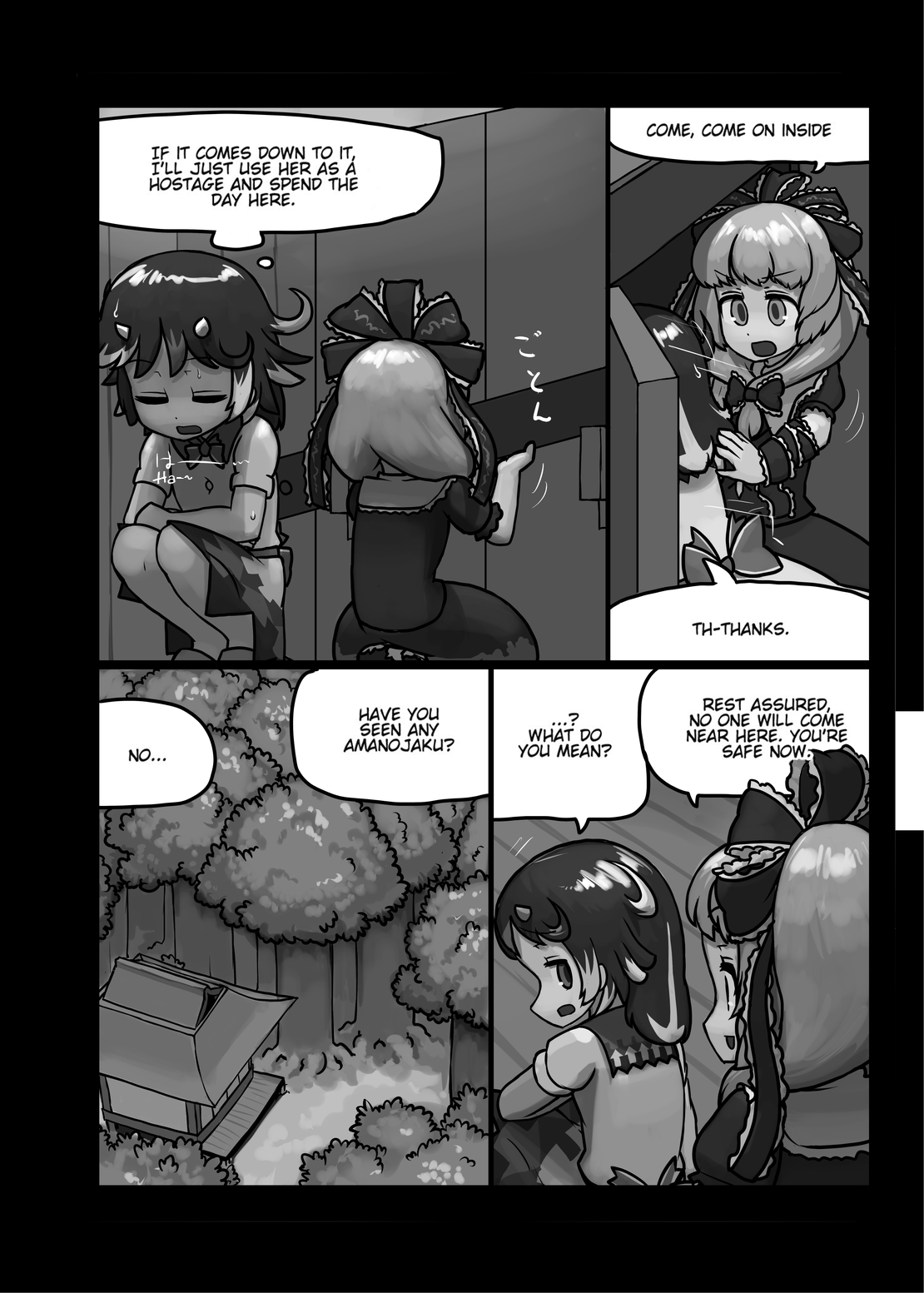 Turn a Favour Against an Enemy page 5 full