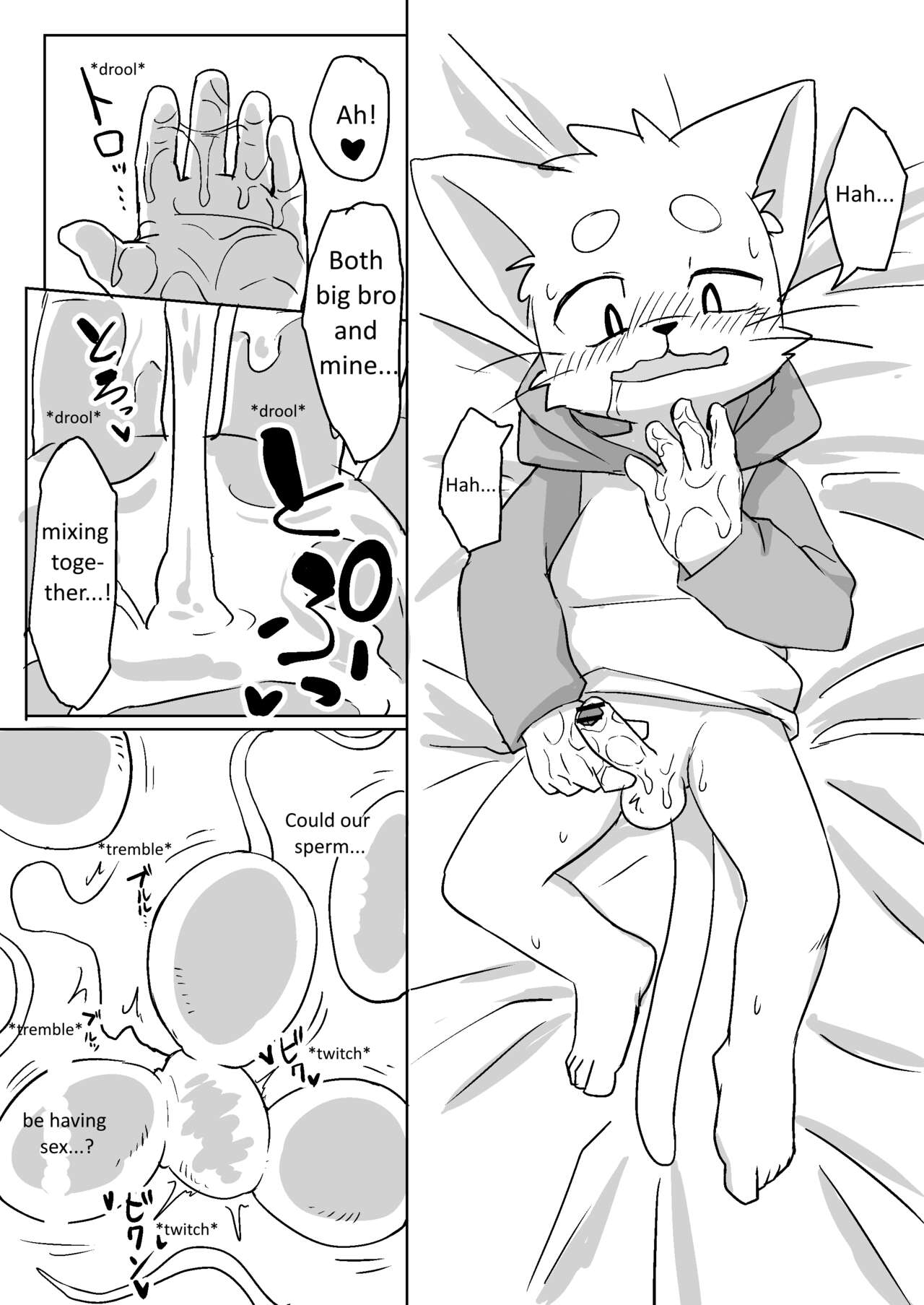 A little brother mistakenly thinks he's pregnant manga page 9 full