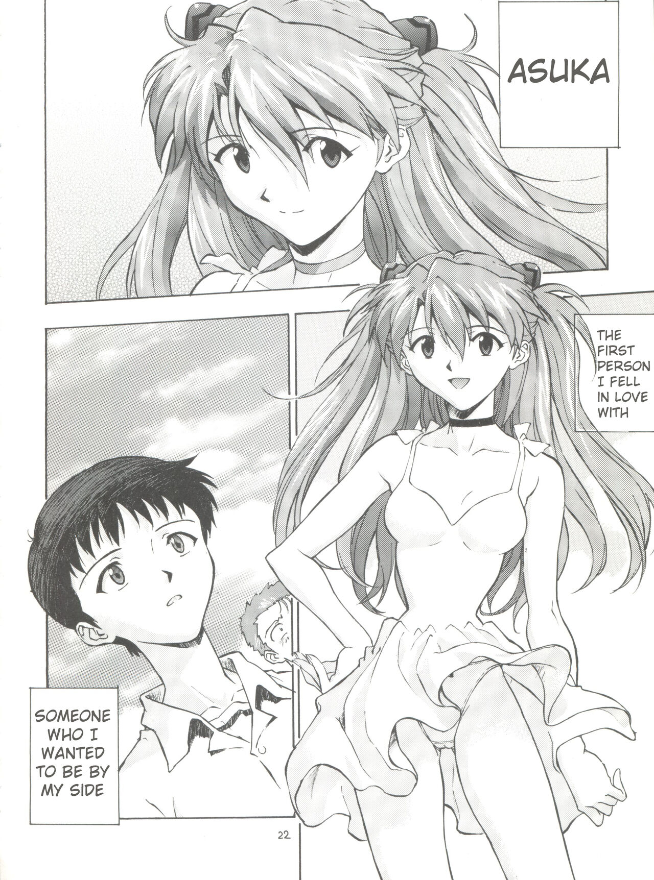 A Gou page 4 full