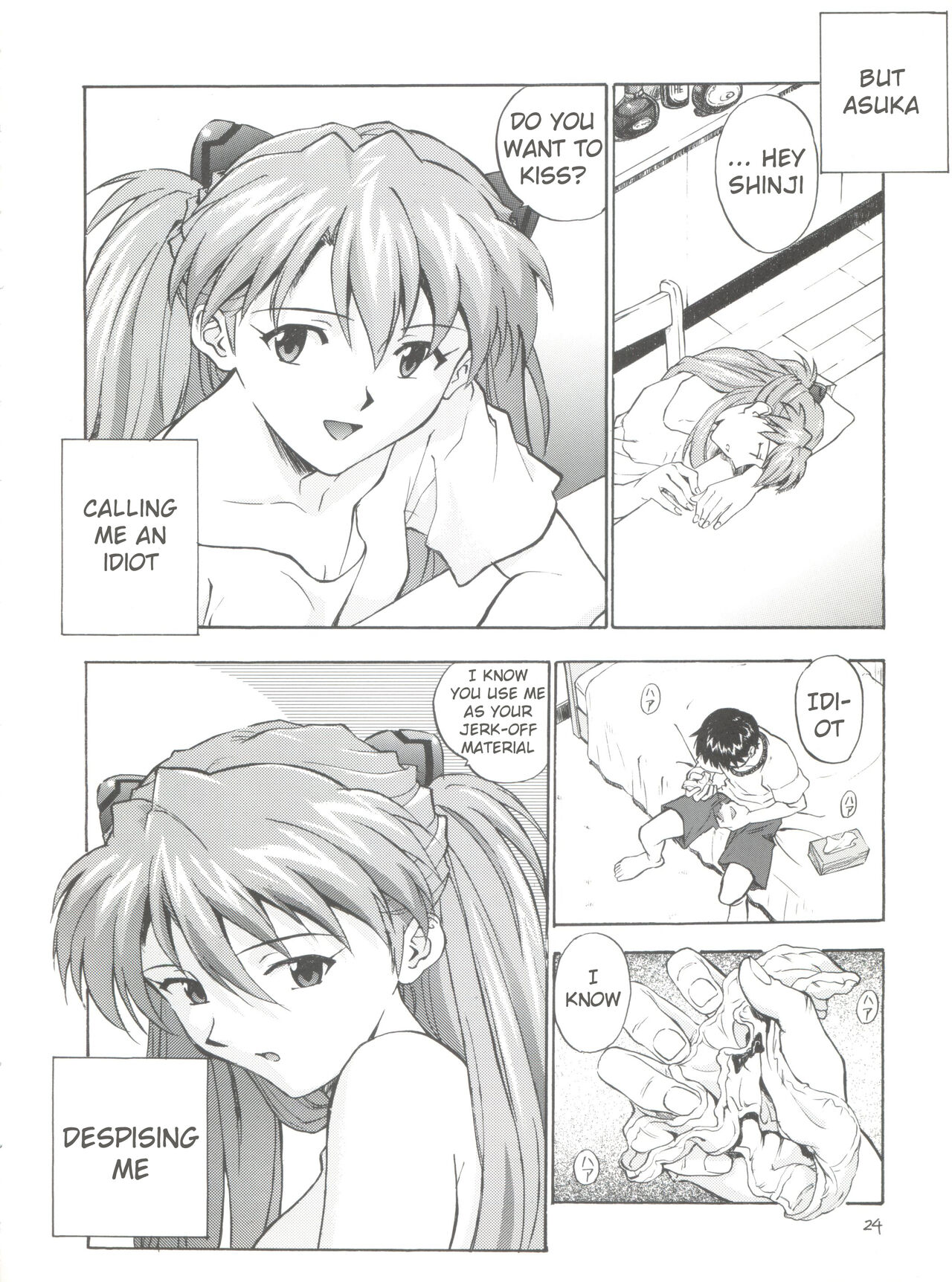 A Gou page 6 full