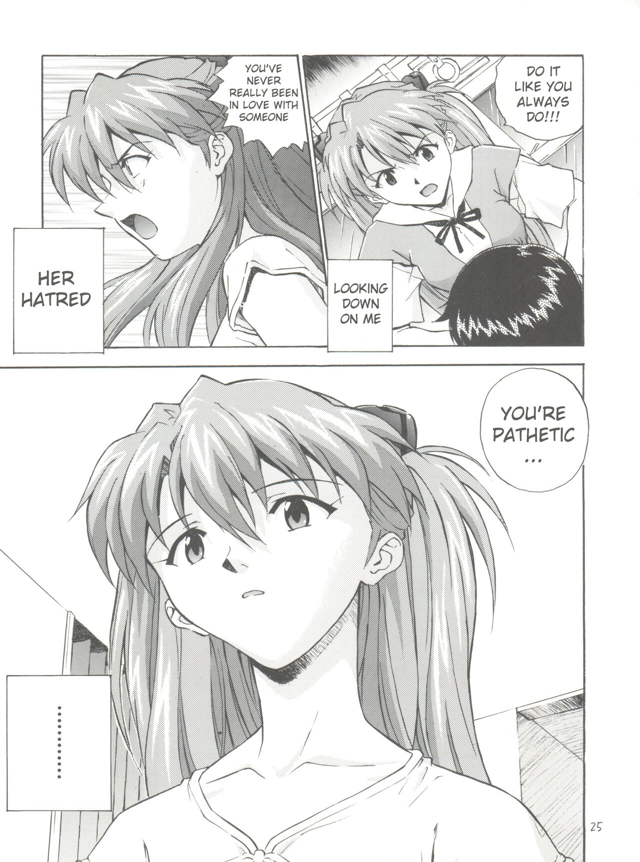 A Gou page 7 full
