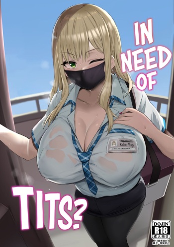 [Jack to Nicholson (NoriPachi)] Oppai Taritemasu ka? | In Need of Tits? [English] {head empty} [Digital] cover