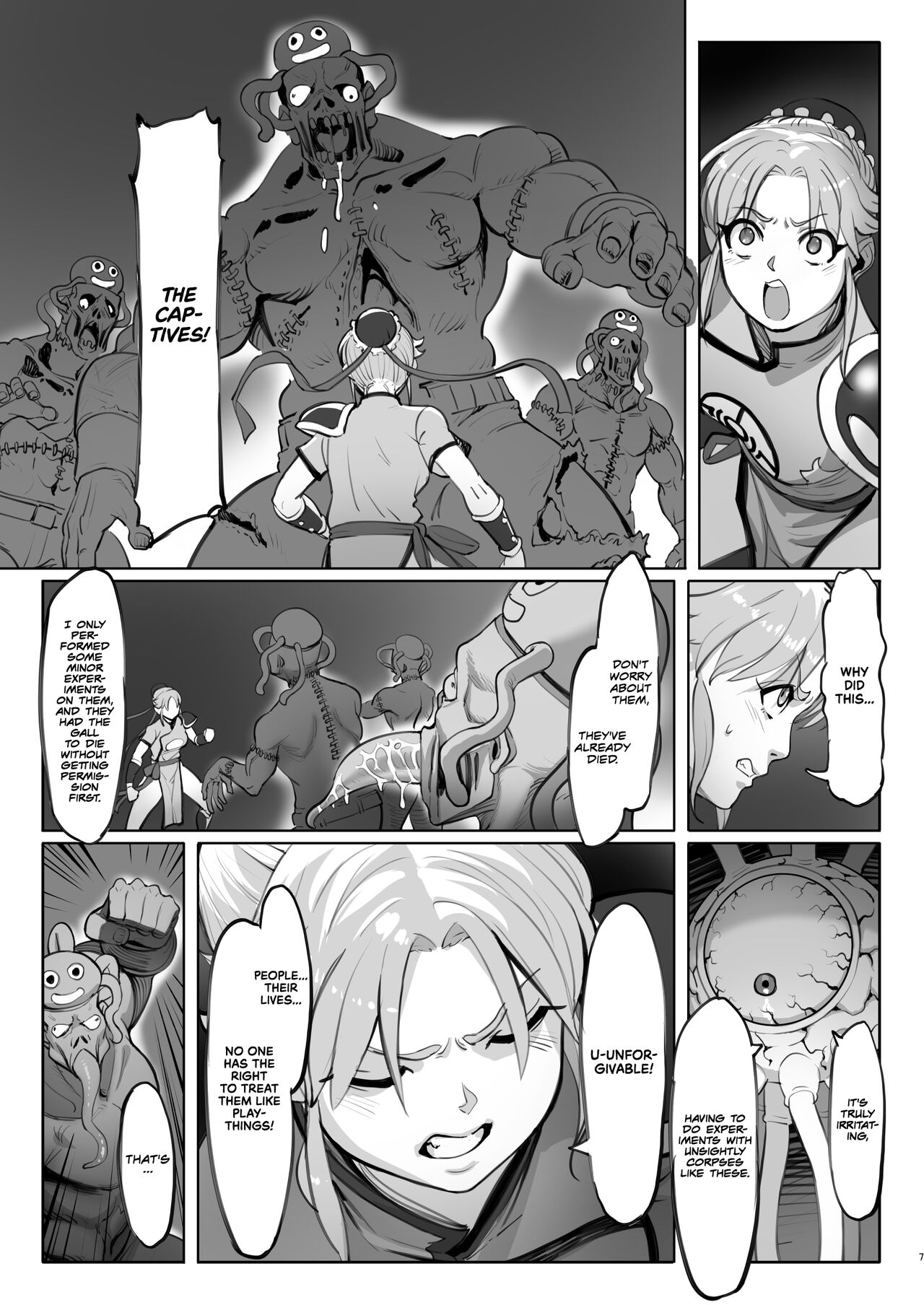 Maam no Chouma Seibutsu Jikken Nikki | Maam's Superior Being Experiment Diary page 7 full