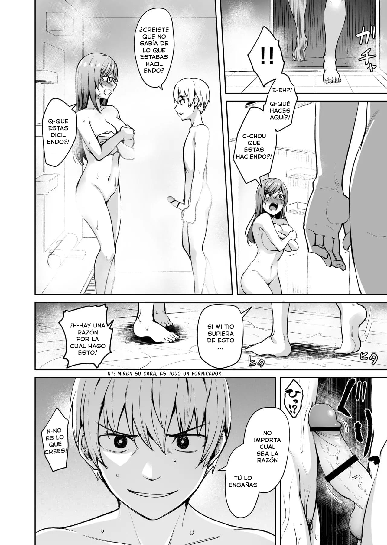 Ashikase 2 ~Rensa Suru Hitozuma Choukyou~ page 12 full