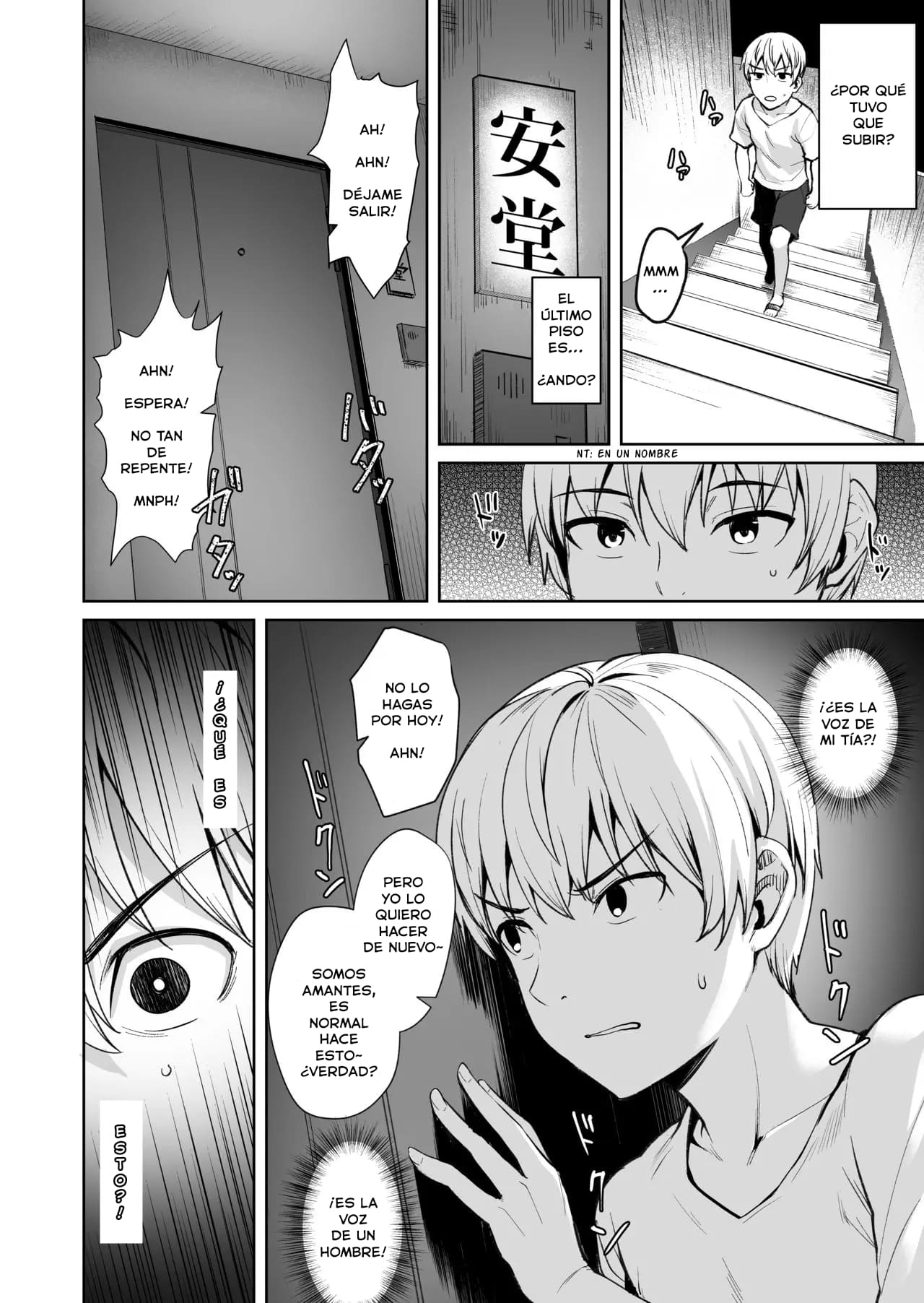 Ashikase 2 ~Rensa Suru Hitozuma Choukyou~ page 8 full