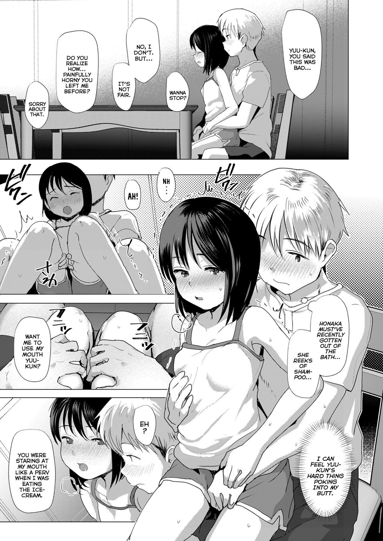 Kenka Suru Hodo | The More We Fight page 11 full