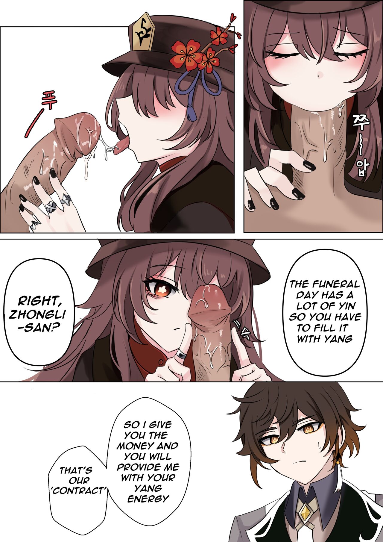 Contract - A Hu Tao x Zhongli Hentai Comic page 6 full