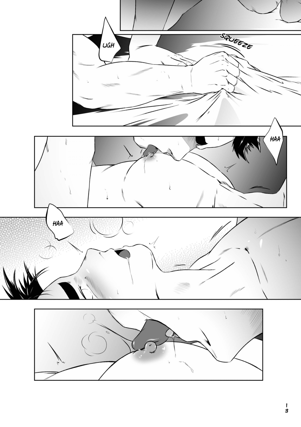 Matthew page 11 full
