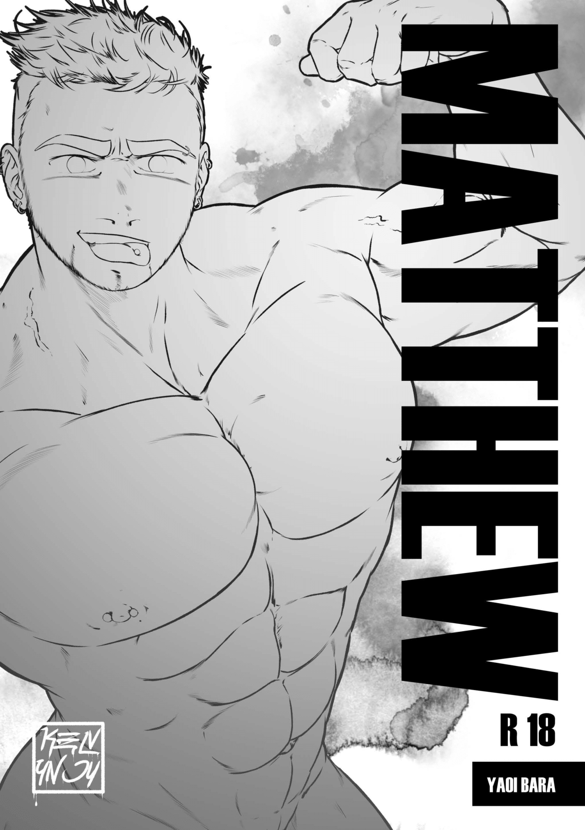Matthew page 4 full