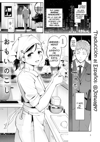 [Seto Ryouko] Omoi Nokoshi [Spanish] [Joswag47] [Digital] cover