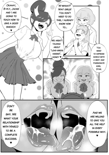 [Banjabu] Kissing Lesson cover