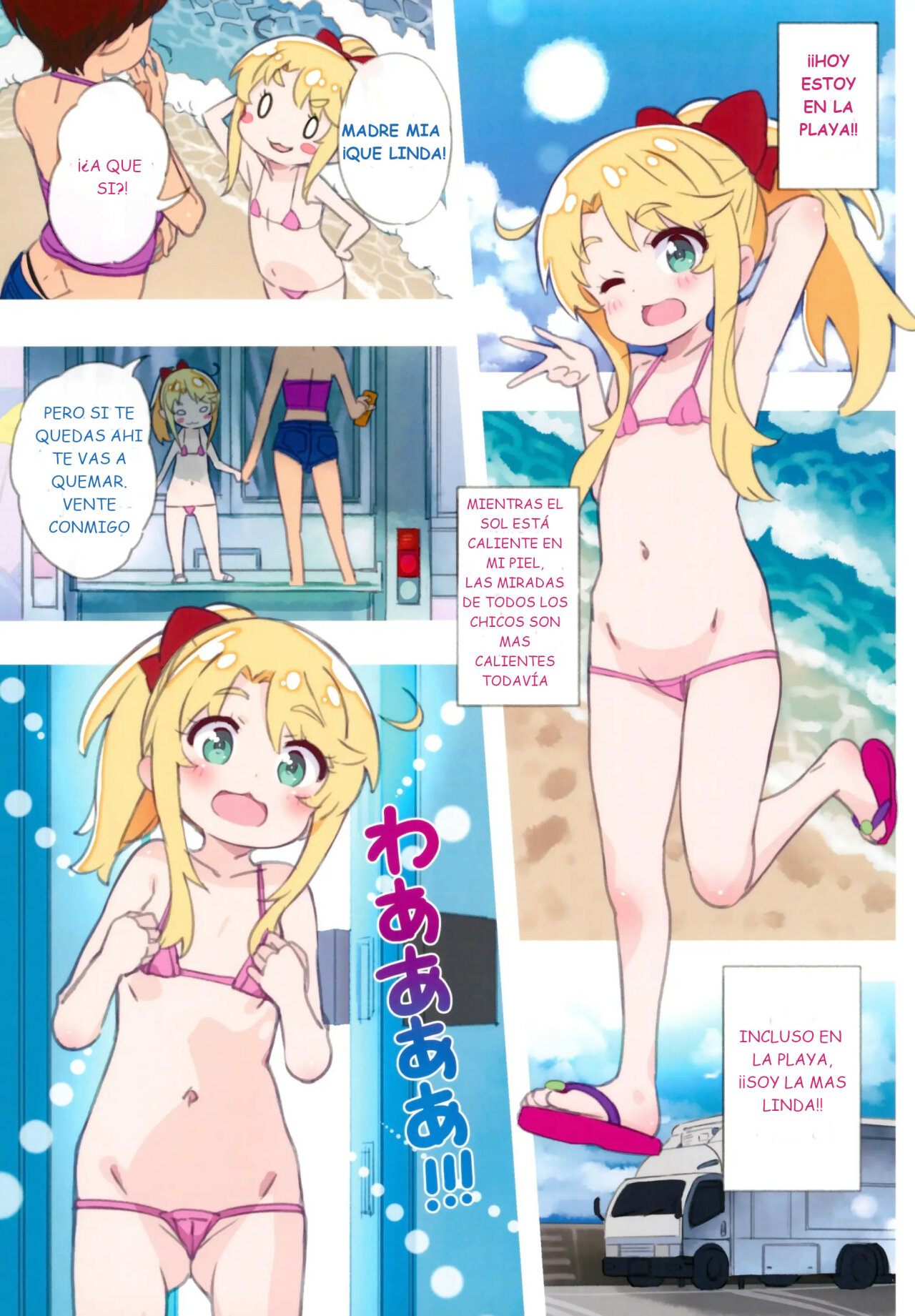 Hameten | Sex Angel page 3 full