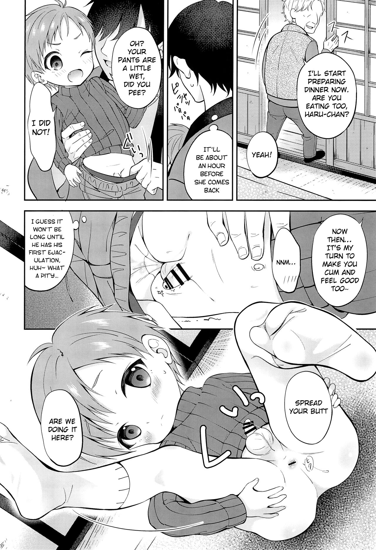 Tennen Shimakko Harune-kun Kotatsu to Himitsu page 10 full