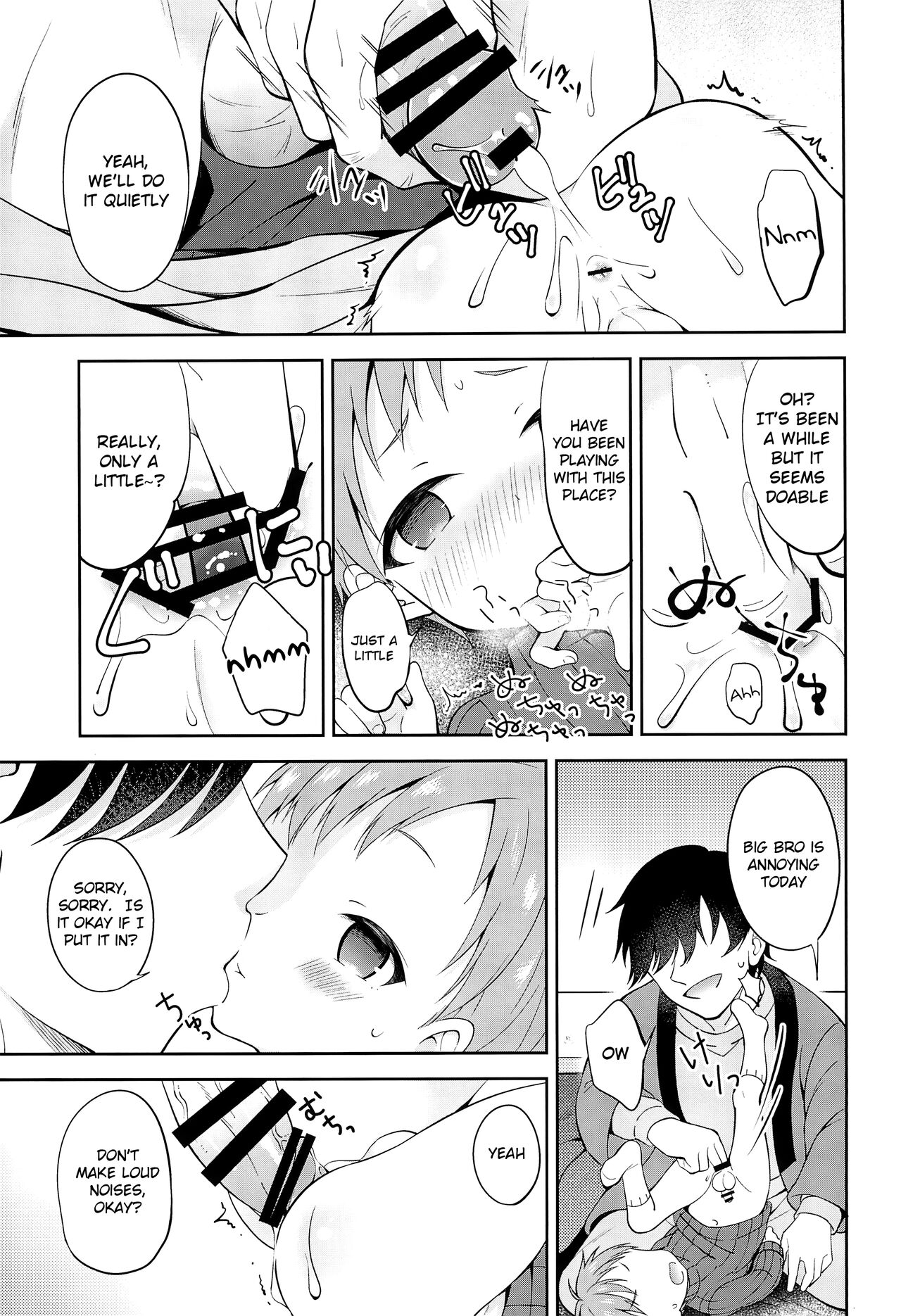 Tennen Shimakko Harune-kun Kotatsu to Himitsu page 11 full