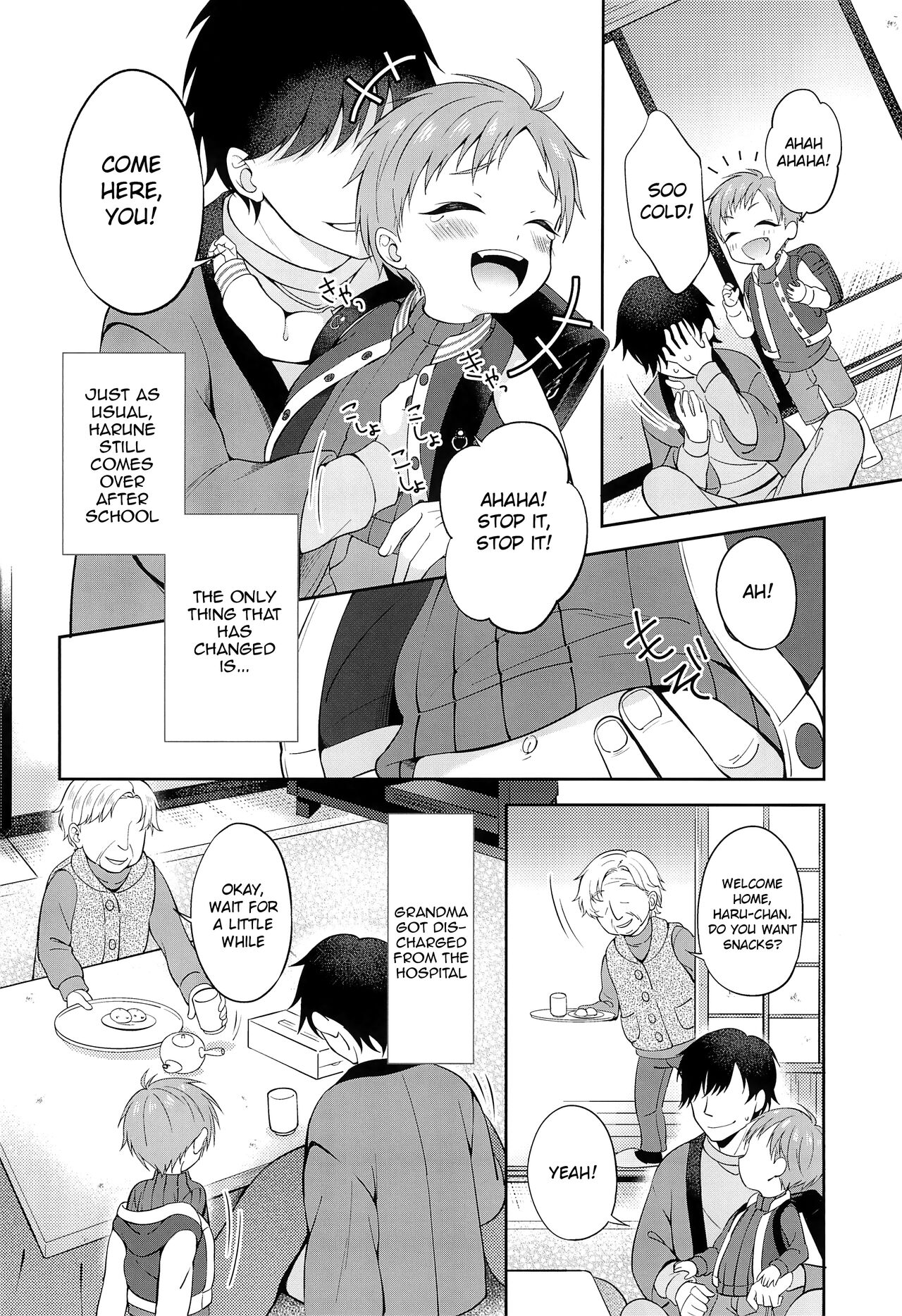 Tennen Shimakko Harune-kun Kotatsu to Himitsu page 4 full
