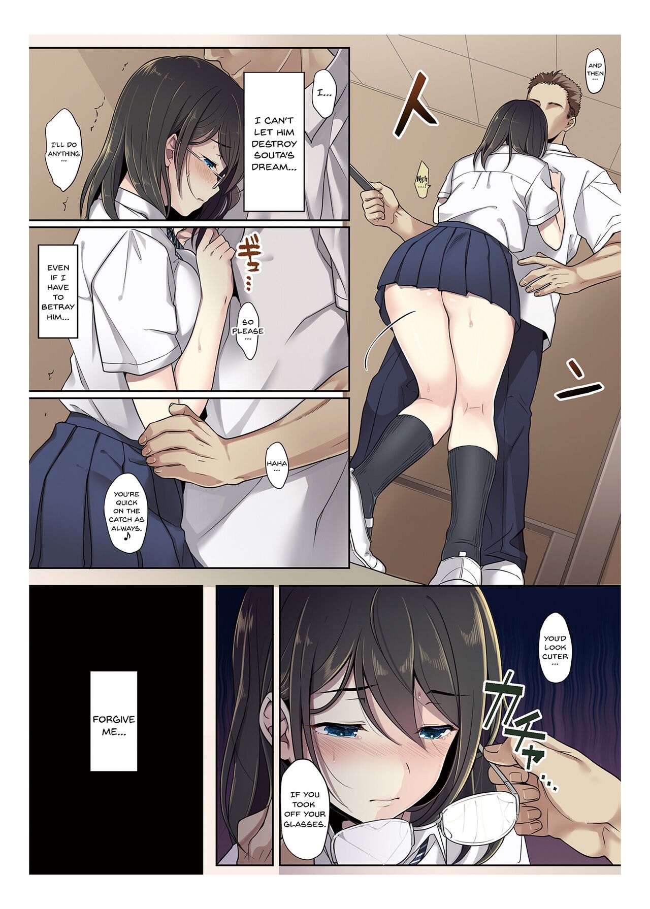 Kanojo no Okashita Ayamachi | Getting Fucked Is Her Fault page 11 full