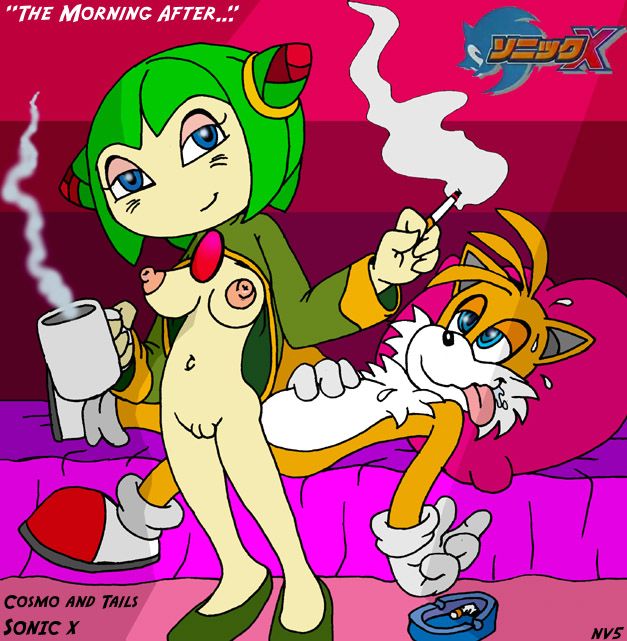 cosmo page 8 full