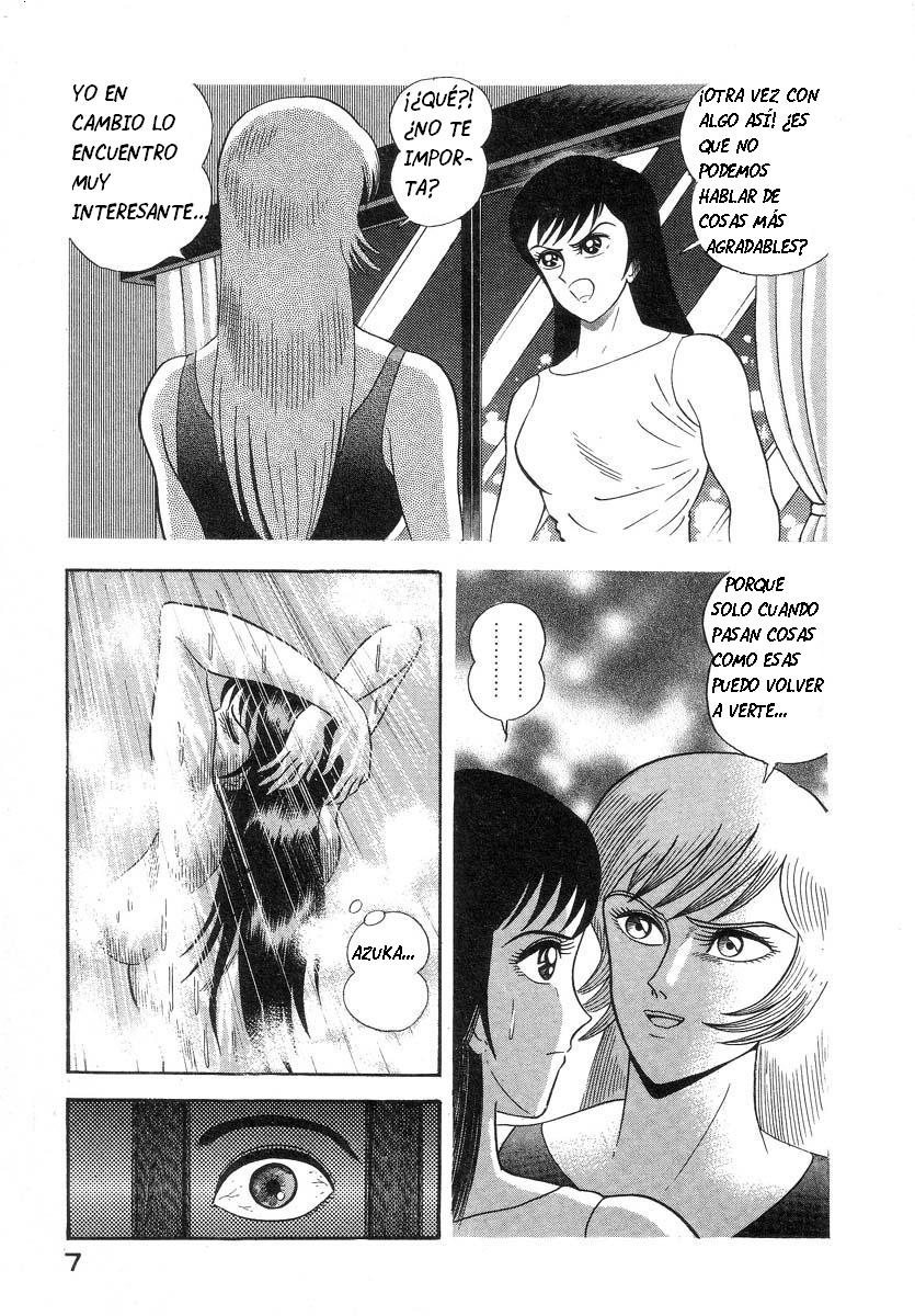 Devil man lady 3 page 12 full