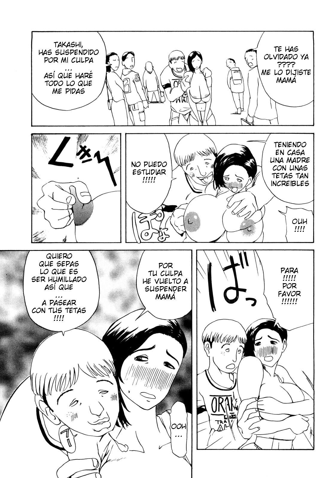 Nanchuu Roshutsu page 3 full