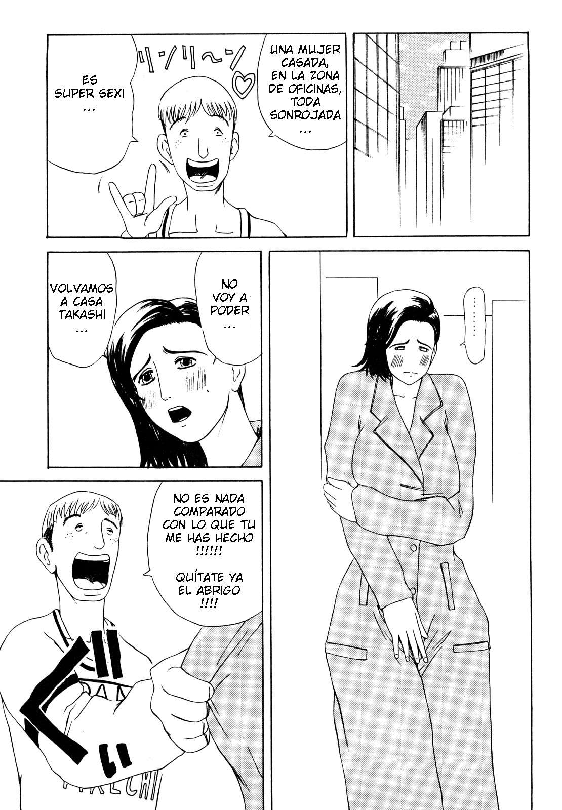 Nanchuu Roshutsu page 5 full