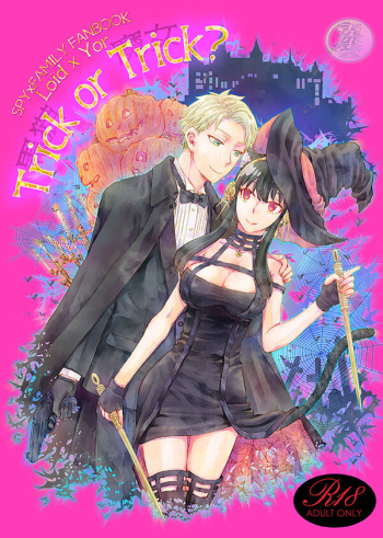) [Usagizadou (Enu, Rua)] Trick or Trick? (Spy x Family) [Sample] cover