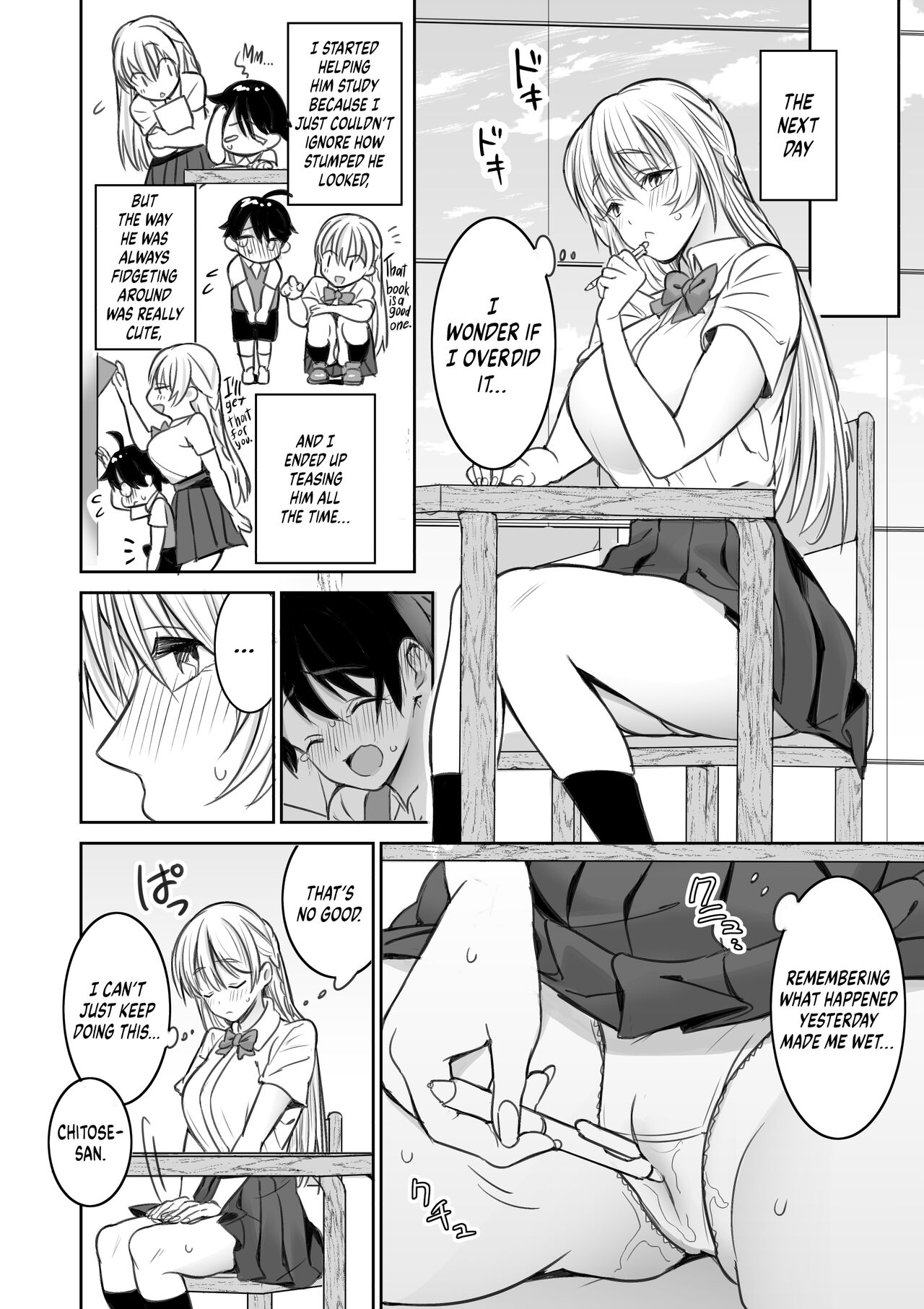 Toshokan de Shiriatta Onee-san ni Ecchina Koto o Sarechau Hanashi | A Story About the Lewd Things the Onee-San I Met at the Library Does to Me page 10 full