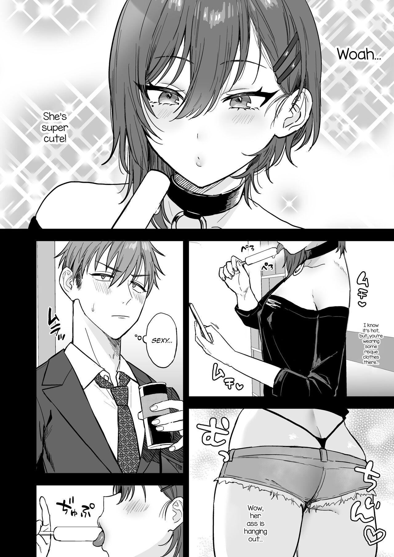 Dosukebemesu danshi Ruri-kun page 3 full