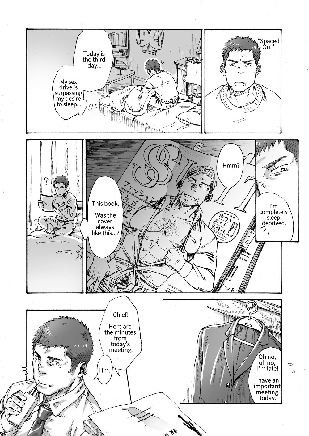 The World Is In Danger Because I’m Not Masturbating page 10 full