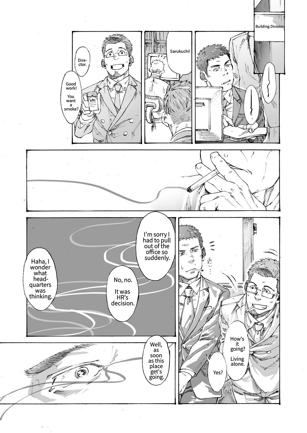 The World Is In Danger Because I’m Not Masturbating page 7 full