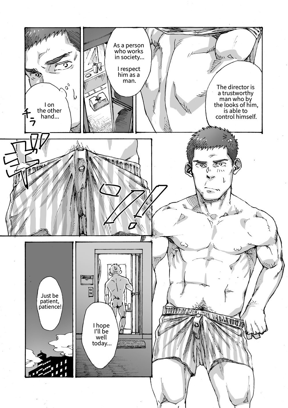 The World Is In Danger Because I’m Not Masturbating page 9 full