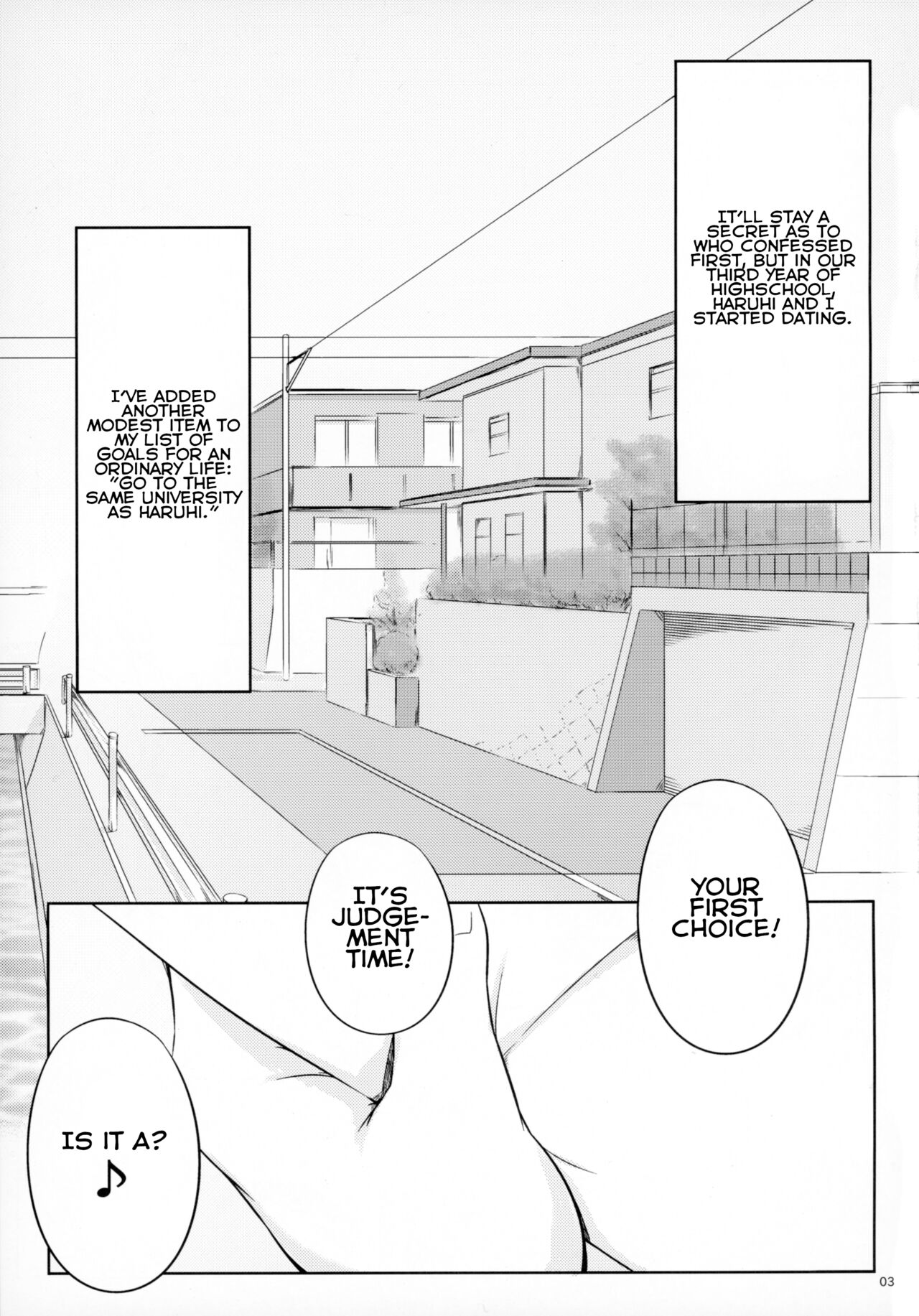 Harubon page 3 full