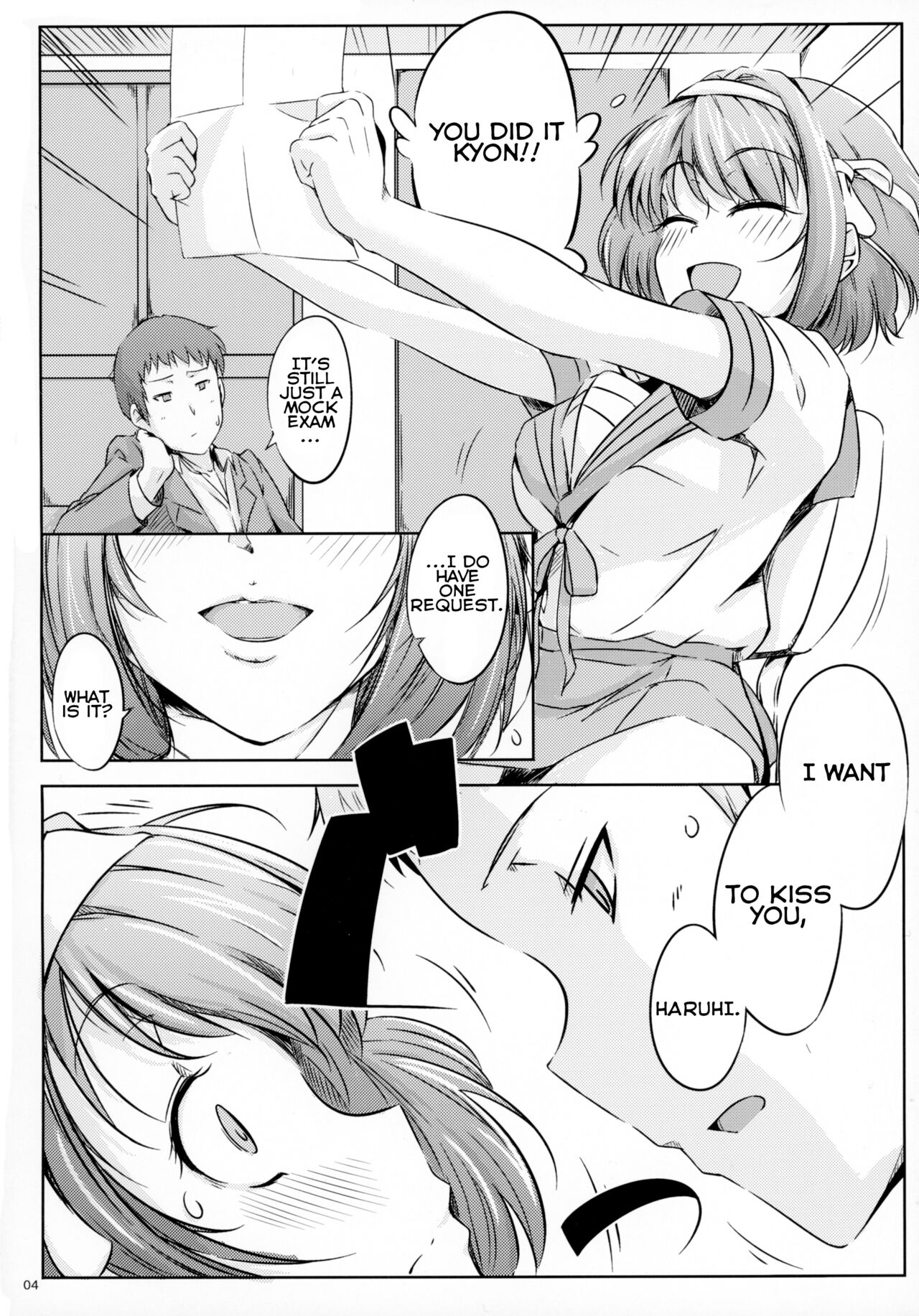 Harubon page 4 full
