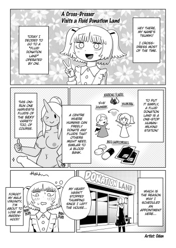 (Futaket 17.5) [Tamagomura (Oden)] Josoudanshi ga Keneki Land e Itta Hanashi | A Cross-Dresser Visits a Fluid Donation Land [English] cover