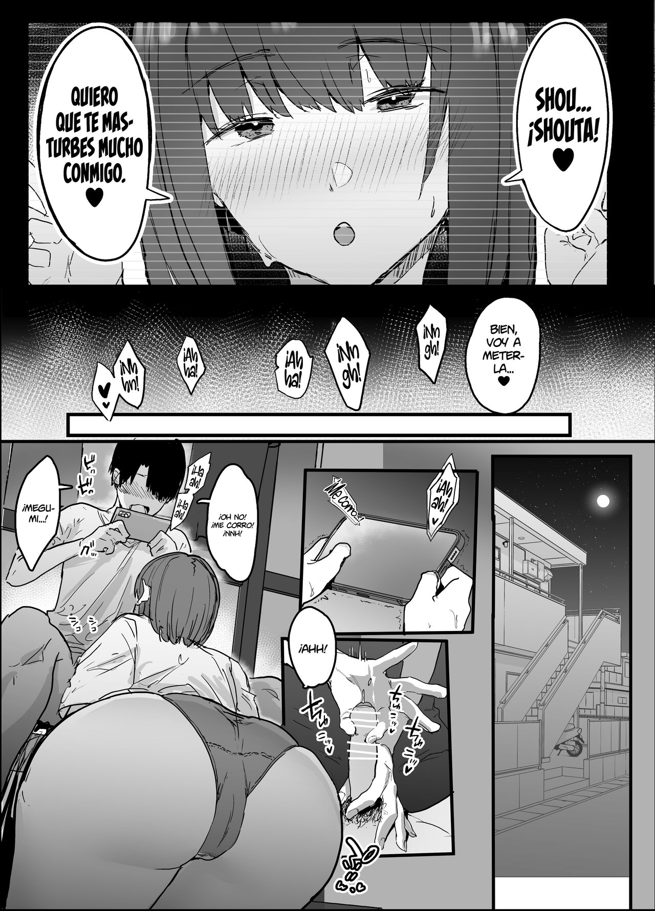 Club de Netorase page 11 full