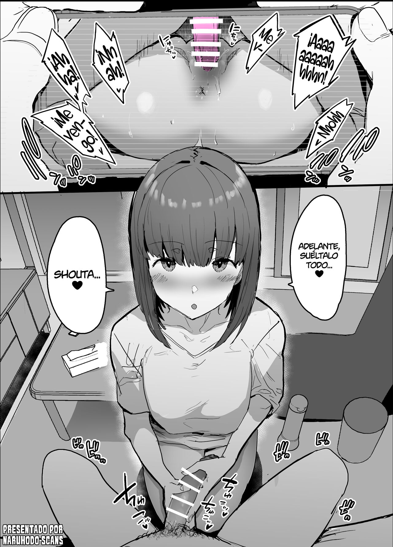Club de Netorase page 12 full