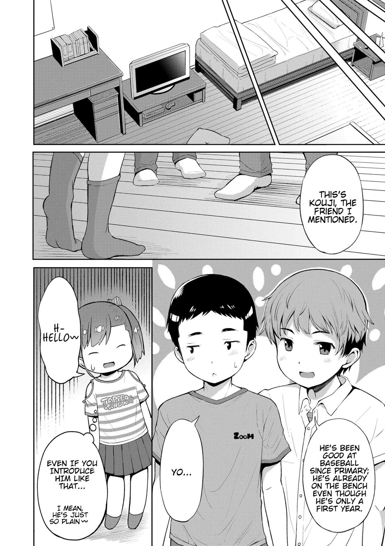 Kizuicchatta | Awakened page 6 full