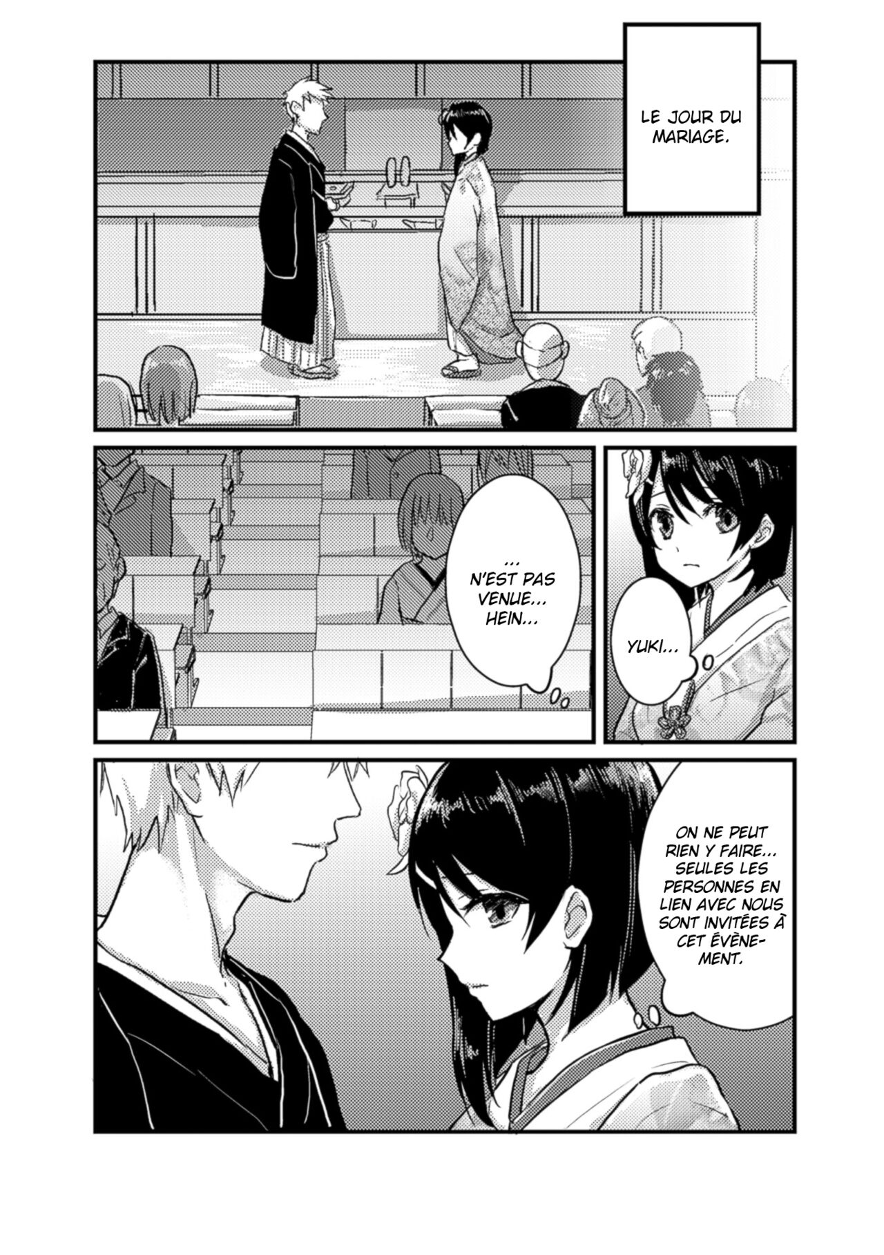 Kitsune no Yomeiri | Fox's Wedding page 12 full