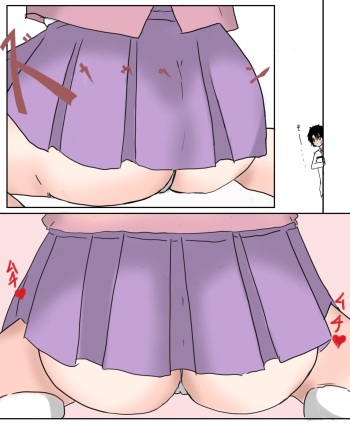 Ishikoro - Getting Crushed By Osakabehime's Butt cover