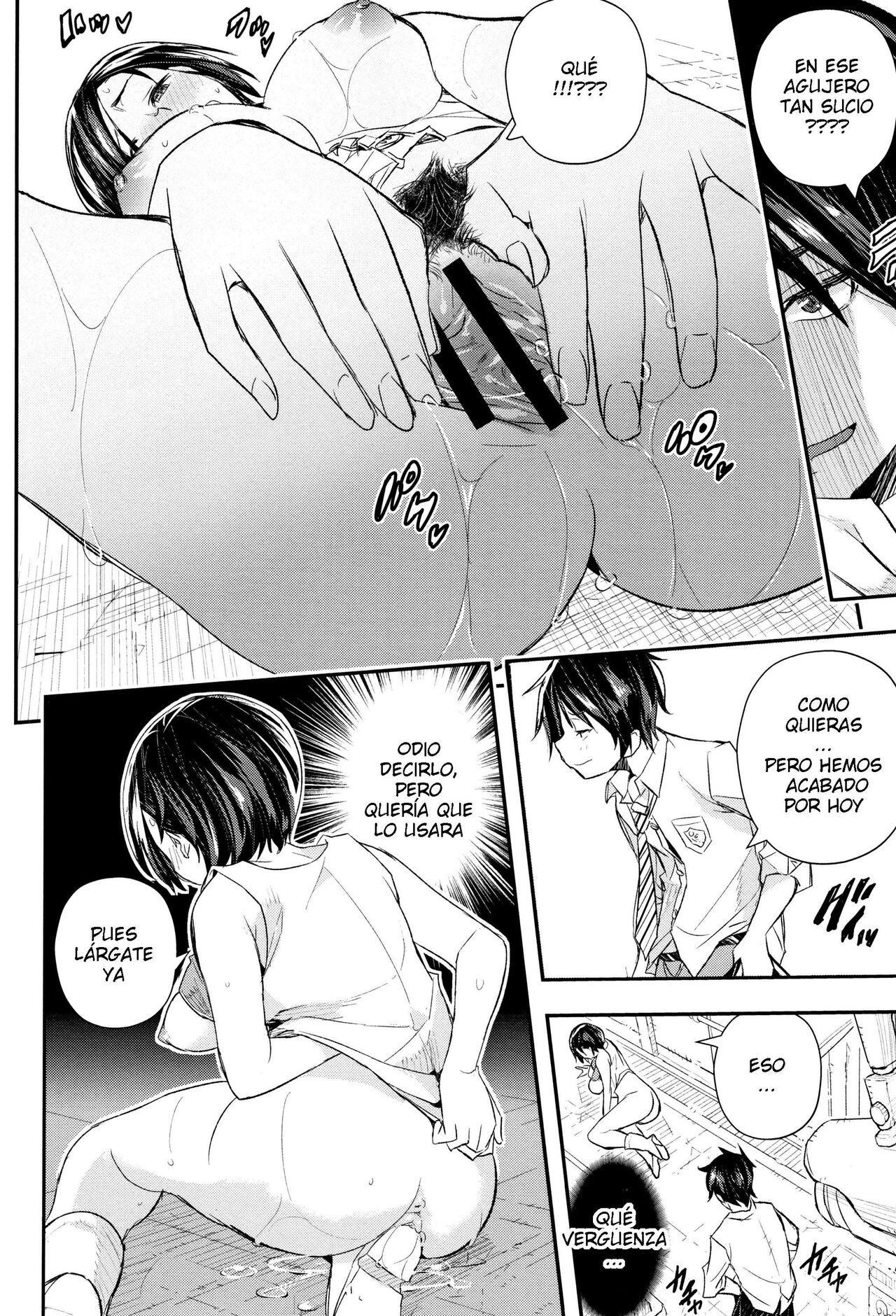 Aino Chie - Senaka no Kokuhaku C 01 ESP page 12 full