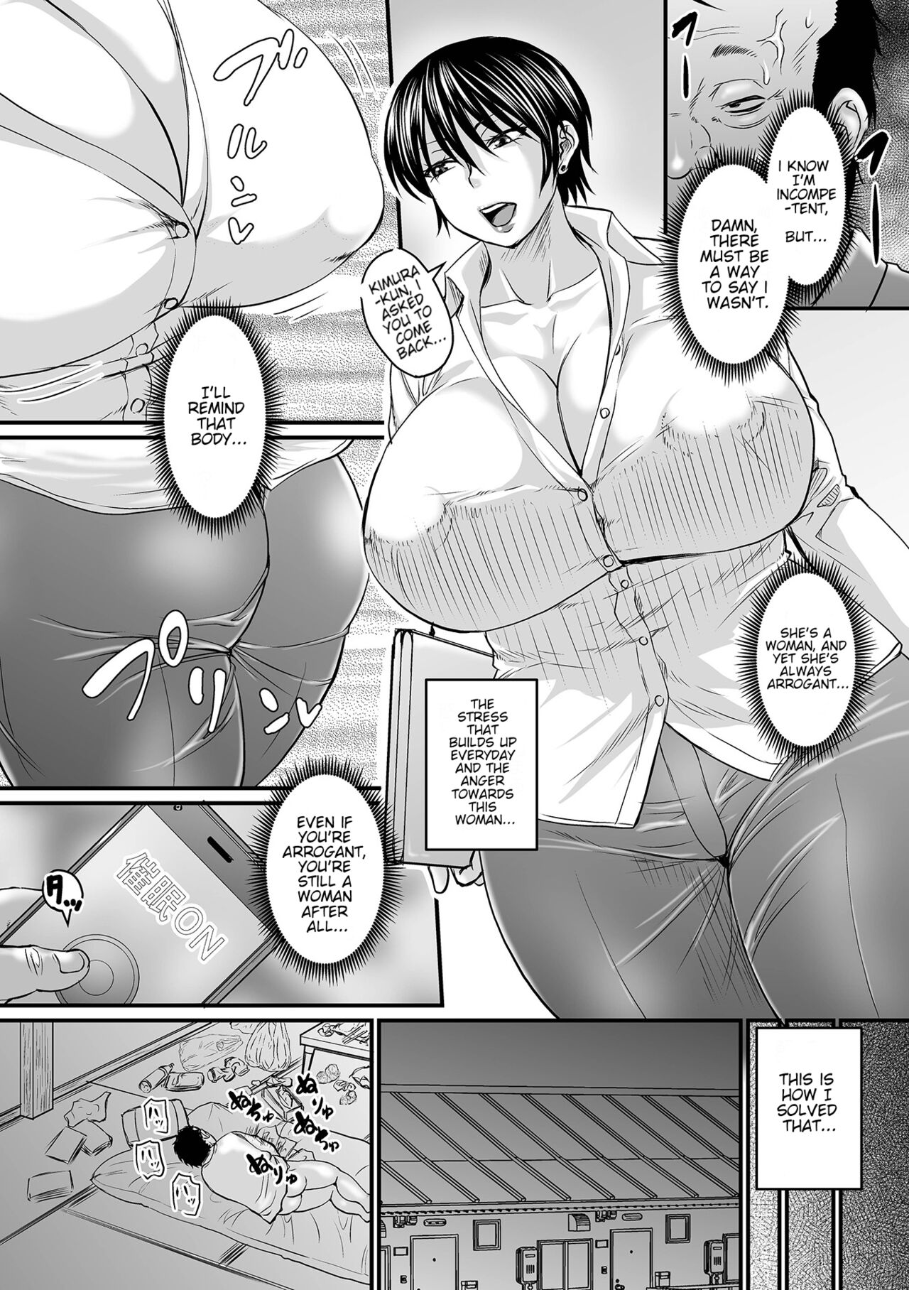 Saimin Joushi | Hypnosis Boss page 9 full