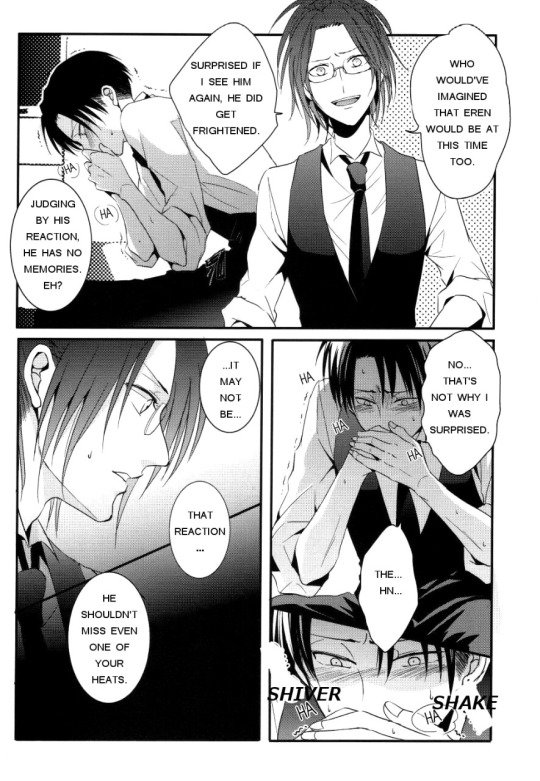 Control page 12 full