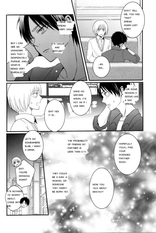 Control page 6 full