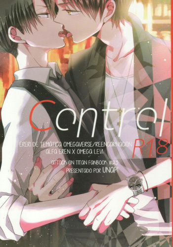 (Dai 4 Kai Hekigai Chousa Haku) [UNAP! (Maine)] Control (Shingeki no Kyojin) [English] cover