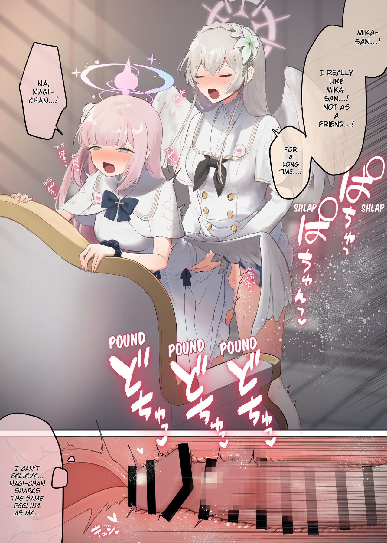 The Tea Party's Futanari #2 page 12 full