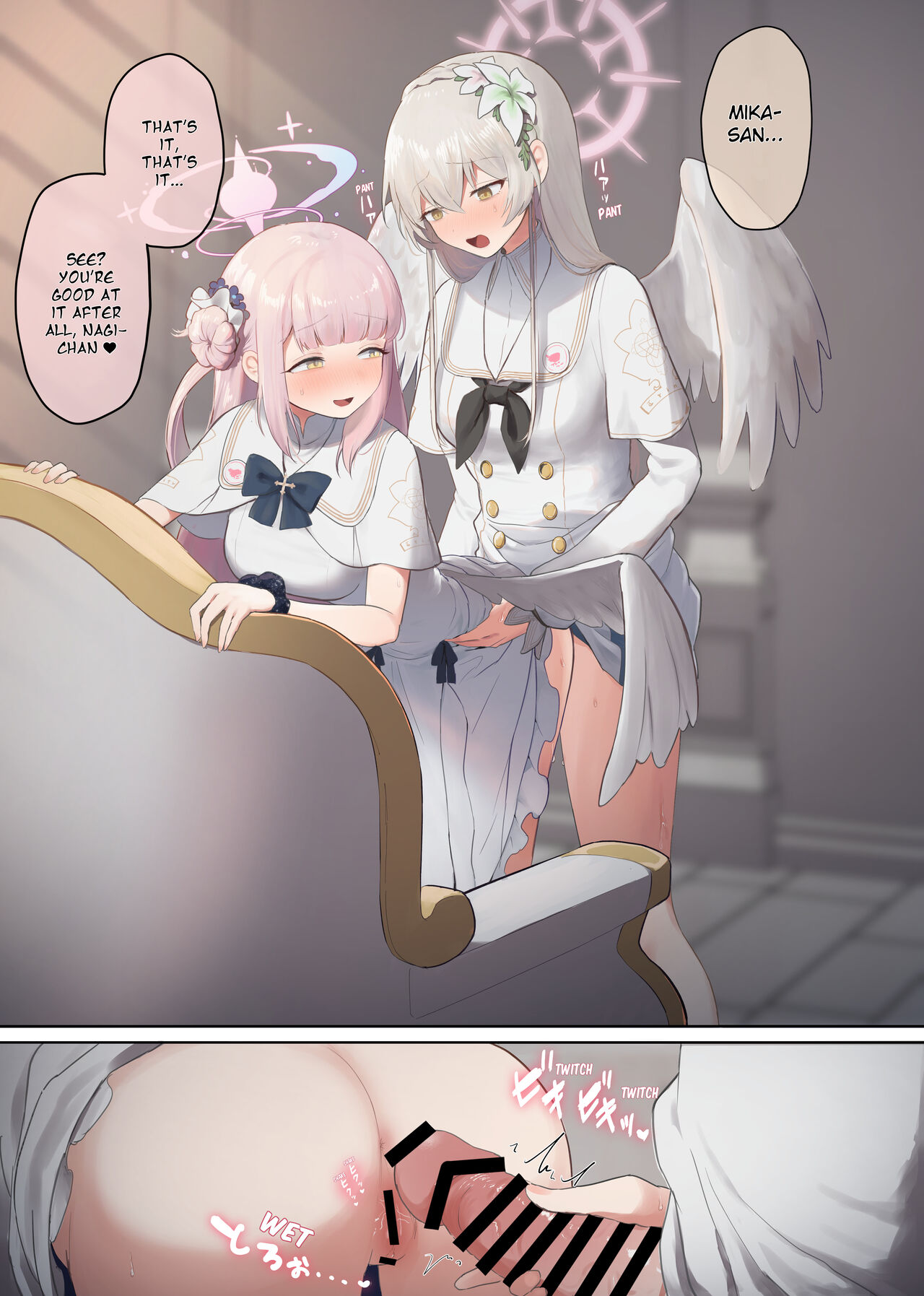 The Tea Party's Futanari #2 page 6 full