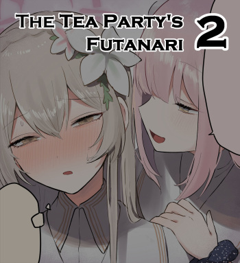[Muchimo] The Tea Party's Futanari #2 (Blue Archive) [English] [NoelHarkov] cover